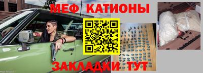 скорость Тара