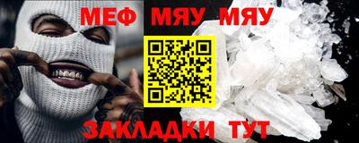 ГАЛЛЮЦИНОГЕННЫЕ ГРИБЫ Тверь