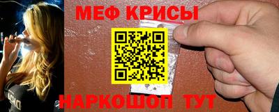 скорость Тара