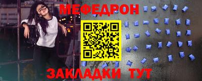 скорость Тара