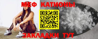 ГАЛЛЮЦИНОГЕННЫЕ ГРИБЫ Тверь