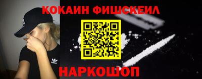ГАЛЛЮЦИНОГЕННЫЕ ГРИБЫ Тверь