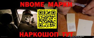 ГАЛЛЮЦИНОГЕННЫЕ ГРИБЫ Тверь