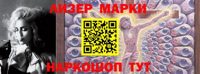ГАЛЛЮЦИНОГЕННЫЕ ГРИБЫ Тверь