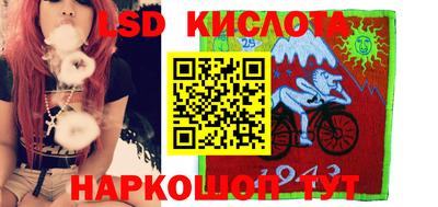 шишки Татарск