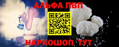 ГАЛЛЮЦИНОГЕННЫЕ ГРИБЫ Тверь