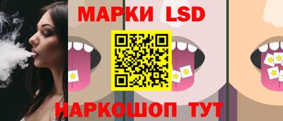 скорость Тара
