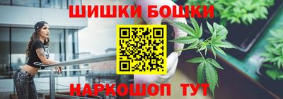 скорость Тара