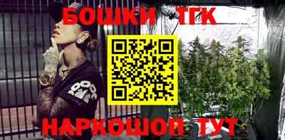 ГАЛЛЮЦИНОГЕННЫЕ ГРИБЫ Тверь