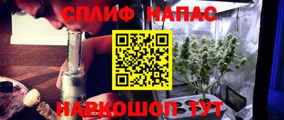 скорость Тара