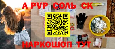 ГАЛЛЮЦИНОГЕННЫЕ ГРИБЫ Тверь
