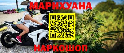 шишки Татарск