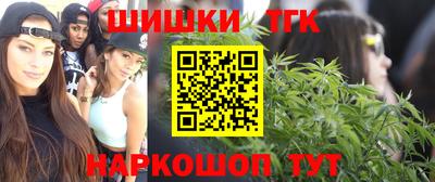скорость Тара