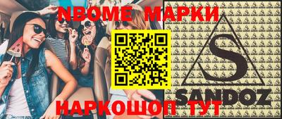 ГАЛЛЮЦИНОГЕННЫЕ ГРИБЫ Тверь