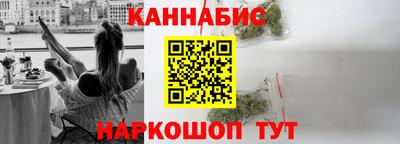 скорость Тара