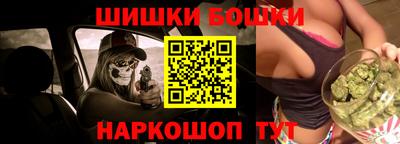 ГАЛЛЮЦИНОГЕННЫЕ ГРИБЫ Тверь