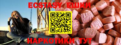 скорость Тара