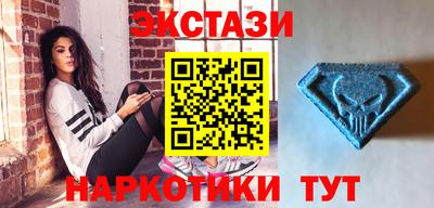 ГАЛЛЮЦИНОГЕННЫЕ ГРИБЫ Тверь
