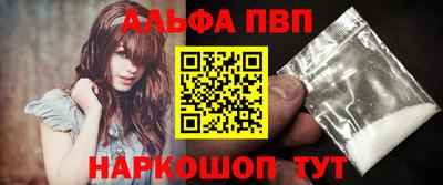 ГАЛЛЮЦИНОГЕННЫЕ ГРИБЫ Тверь