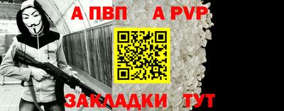 скорость Тара