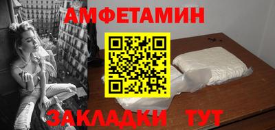 ГАЛЛЮЦИНОГЕННЫЕ ГРИБЫ Тверь