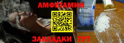 ГАЛЛЮЦИНОГЕННЫЕ ГРИБЫ Тверь