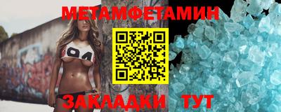 скорость Тара