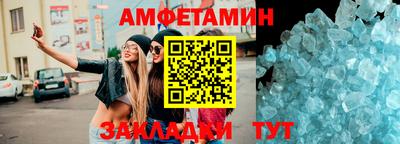 ГАЛЛЮЦИНОГЕННЫЕ ГРИБЫ Тверь