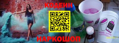 скорость Тара