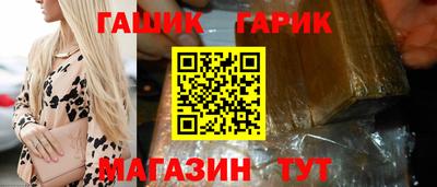 ГАЛЛЮЦИНОГЕННЫЕ ГРИБЫ Тверь