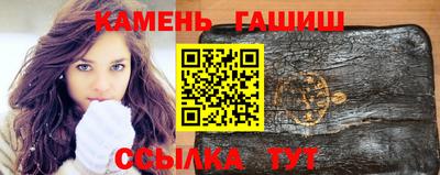 ГАЛЛЮЦИНОГЕННЫЕ ГРИБЫ Тверь