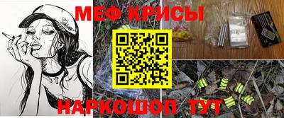 ГАЛЛЮЦИНОГЕННЫЕ ГРИБЫ Тверь