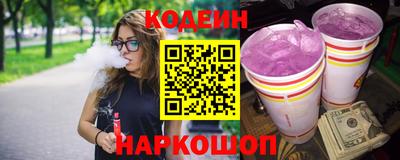 скорость Тара