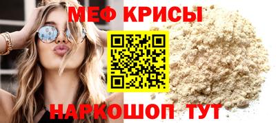 ГАЛЛЮЦИНОГЕННЫЕ ГРИБЫ Тверь